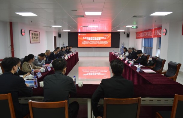 俄罗斯工程院副院长图波列夫一行来学院交流